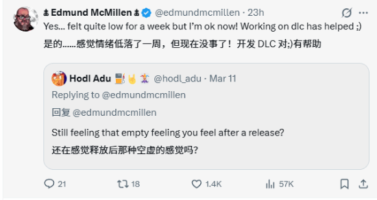 E胖称《喵喵的结合》将有两款DLC推出！规格不相同