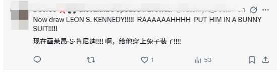 里昂黑丝兔女郎！外网画师被粉丝“逼迫”出色图