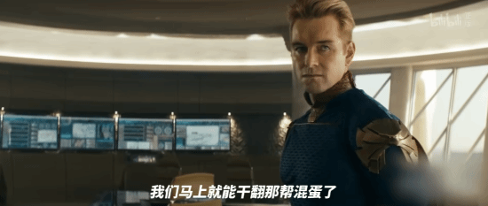 马赛克就绪?B站官宣引进大尺度电视剧《黑袍纠察队》