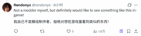 3D大神晒《生化9》女主内衣版模型 网友跪求MOD