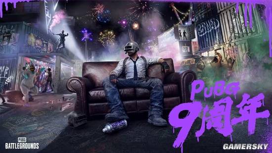 九年过去，这款游戏怎么越做越年轻？