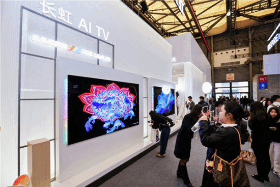 19997元起！长虹金标T70S电视发布 MiniLED技术