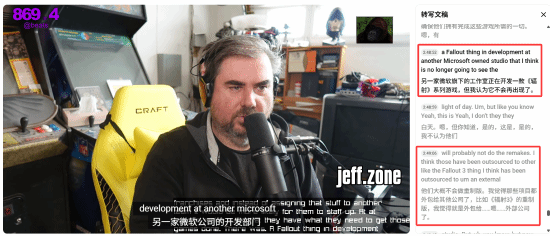 业界大佬重大透露：《辐射》新作已胎死腹中！