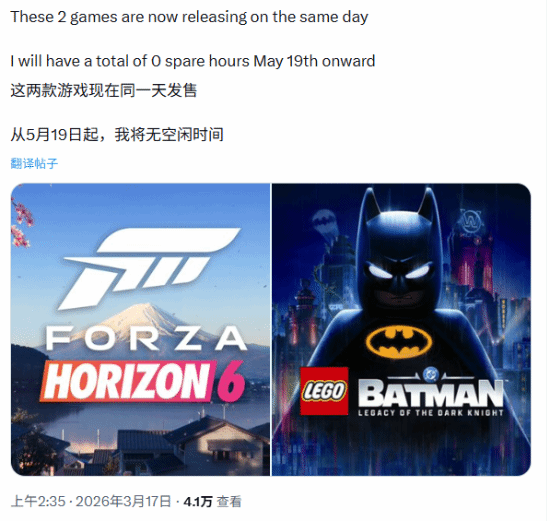 5月两款大作撞车同一天！玩家纠结该玩哪款