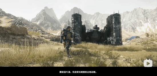 小岛秀夫亲自剪辑的《死亡搁浅2：冥滩之上》PC版最终预告发布！Steam预载已开始