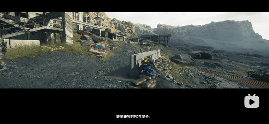 小岛秀夫亲自剪辑的《死亡搁浅2：冥滩之上》PC版最终预告发布！Steam预载已开始