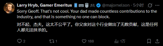 TGA杰夫遭奥斯卡CEO拉黑！评论区：法克奥斯卡