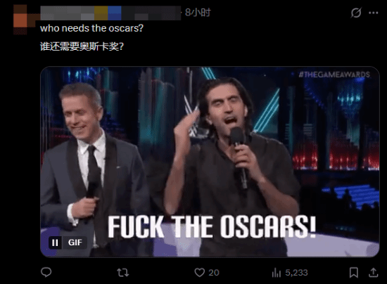 TGA杰夫遭奥斯卡CEO拉黑！评论区：法克奥斯卡
