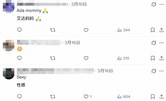 3D大神再晒上年纪的艾达王 顶级身材网友忍不住喊妈