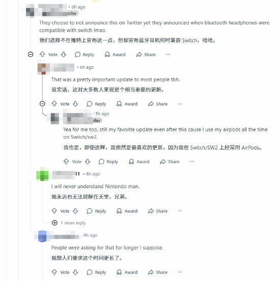 switch2突然重磅更新引热议！玩家表示太意外