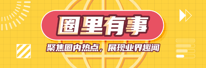 DLSS 5会把电子游戏变成AI垃圾吗？