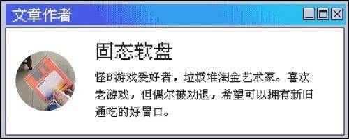 DLSS 5会把电子游戏变成AI垃圾吗？