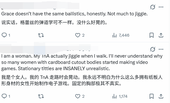 《生化危机9：安魂曲》史诗削弱！没有物理抖动效果