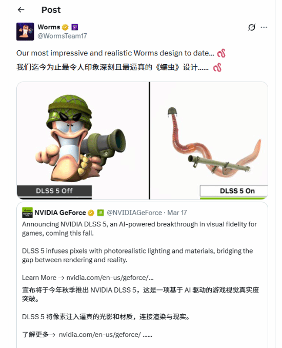 英伟达DLSS 5表情包满天飞！游戏开发者集体嘲笑