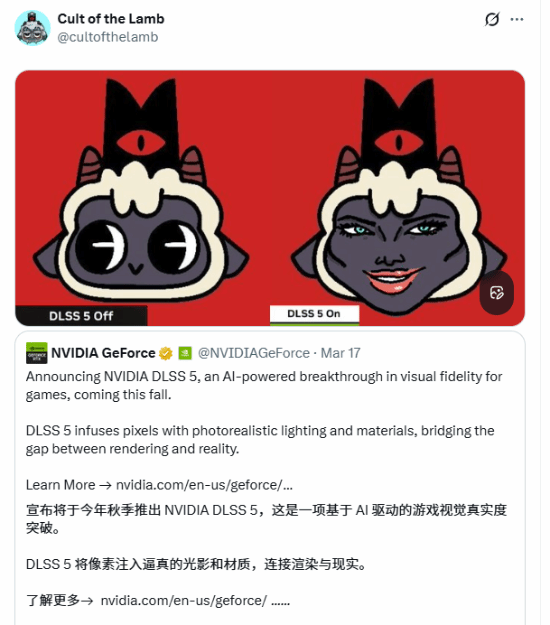 英伟达DLSS 5表情包满天飞！游戏开发者集体嘲笑