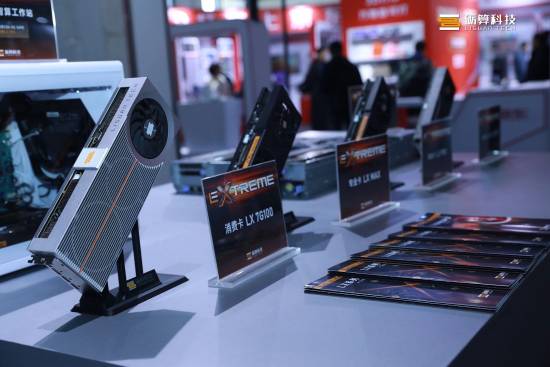 砺算科技首款国产显卡现场体验！《赛博朋克2077》相当流畅