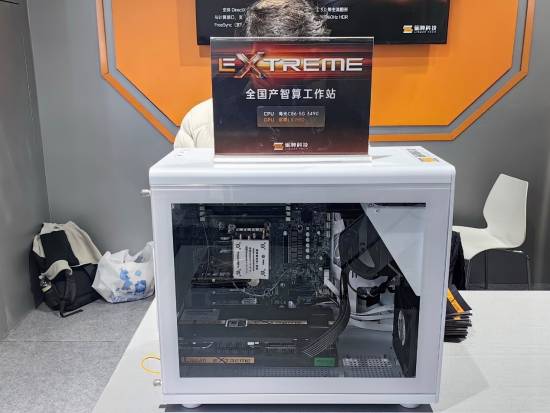 砺算科技首款国产显卡现场体验！《赛博朋克2077》相当流畅