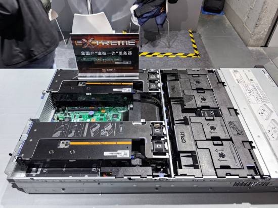 砺算科技首款国产显卡现场体验！《赛博朋克2077》相当流畅