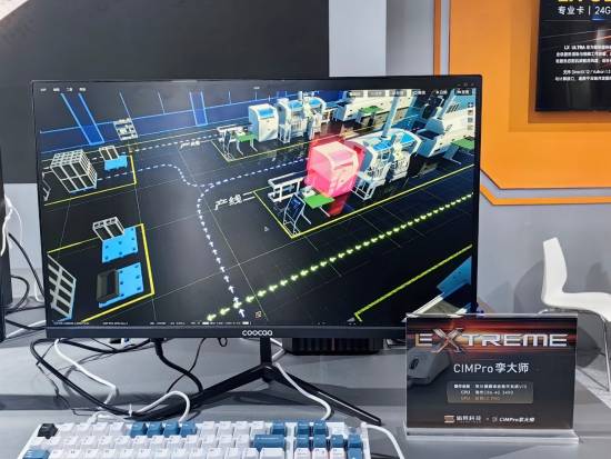 砺算科技首款国产显卡现场体验！《赛博朋克2077》相当流畅