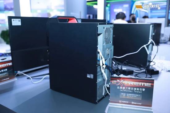 砺算科技首款国产显卡现场体验！《赛博朋克2077》相当流畅