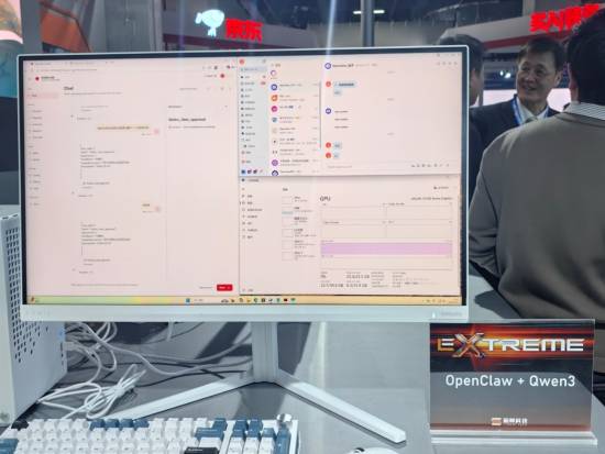 砺算科技首款国产显卡现场体验！《赛博朋克2077》相当流畅