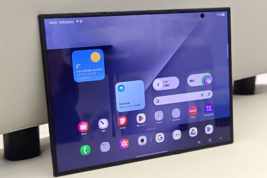 安卓首款三折叠屏绝版了！开售3个月即停售